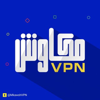 Логотип канала mkawshvpn