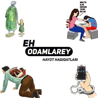 Логотип канала eh_odamlarey