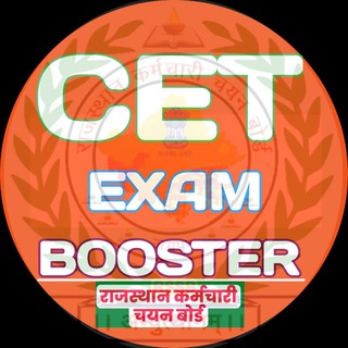 Логотип канала CET_EXAM_BOOSTER