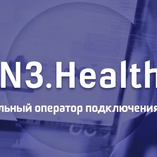 Логотип канала n3health