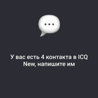 Логотип канала viberis