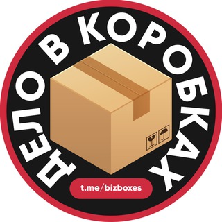 Логотип канала bizboxes