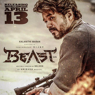 Логотип канала movie_beast_south