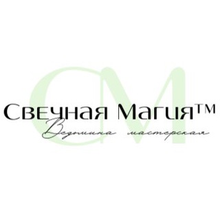 Логотип канала cvechnaya_magiya