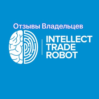 Логотип канала otzivintellectrobot