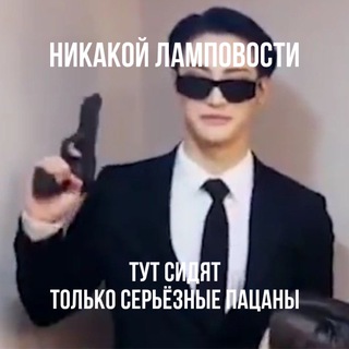 Логотип канала kpopcheboksary