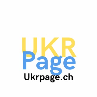 Логотип ukrpage_jobs