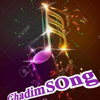 Логотип канала ghadim_song