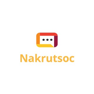 Логотип канала Nakrutsoc_bot