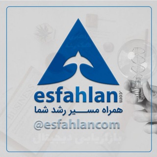 Логотип канала esfahlancom