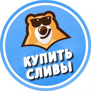 Логотип канала vip_slivator