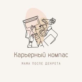 Логотип канала kkformoms