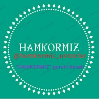 Логотип канала hamkormiz_ustozlar