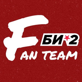 Логотип канала fan_team_bdva