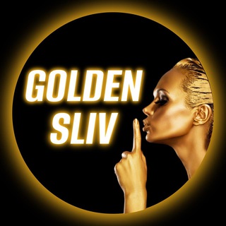 Логотип golden_sliv