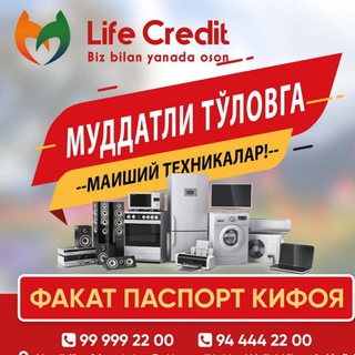 Логотип канала lifecredit_uz