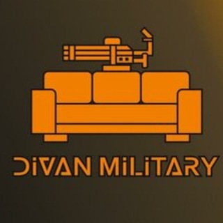 Логотип divan_intelligence