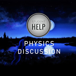 Логотип канала studenthelp_physics_discussion