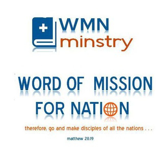 Логотип канала wmn_ministry