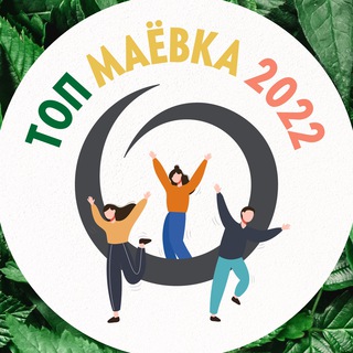 Логотип канала mayday_2022