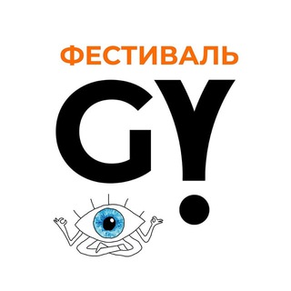 Логотип generation_yoga