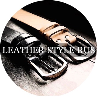 Логотип канала leather_style_rus