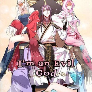 Логотип i_am_an_evil_god