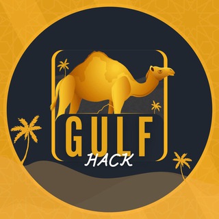 Логотип канала gulfhack_ios_official