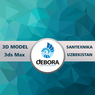 Логотип канала debora_3dmodel_santexnika