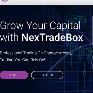 Логотип nextradebox