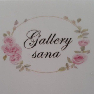 Логотип sana_gallery68