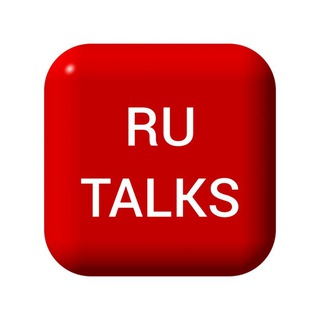 Логотип канала talksru