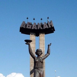 Логотип abakan_city