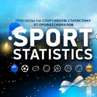 Логотип канала SportS_StatisticsS