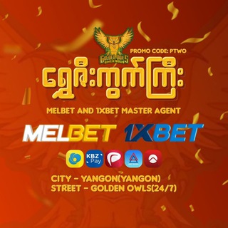 Логотип канала golden_owl412