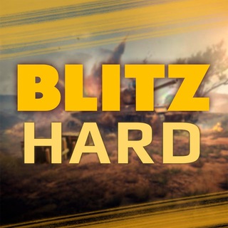 Логотип канала hardblitz