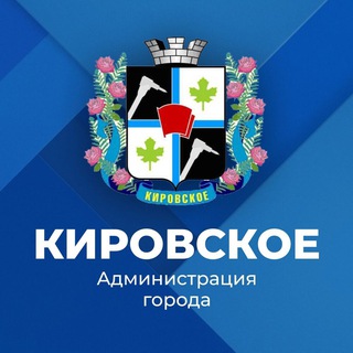 Логотип канала gorod_kirovskoe