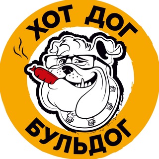 Логотип канала hot_dog_bulldog