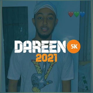 Логотип dareen2021