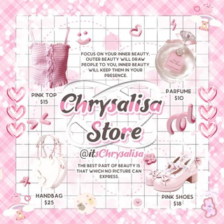 Логотип канала chrysalisastore