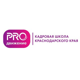 Логотип канала prodvizheniekk