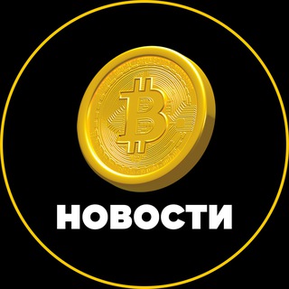 Логотип канала cryptonews_x