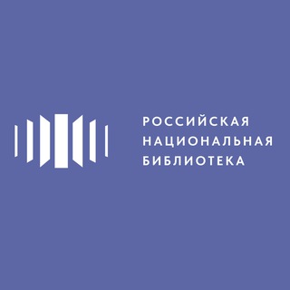 Логотип канала nationallibraryofrussia