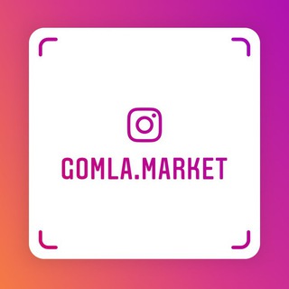 Логотип канала gomla_market_makeup