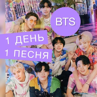 Логотип канала btsmusiccrazyarmy