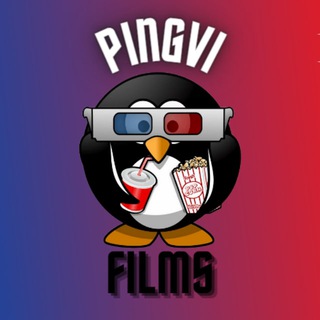 Логотип канала pingvifilms