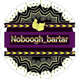 Логотип канала noboghbartar98