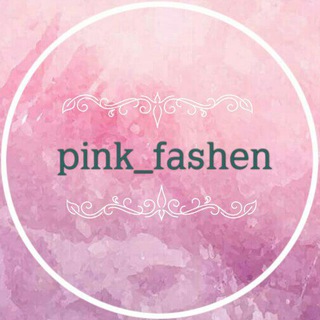 Логотип pink_fashen