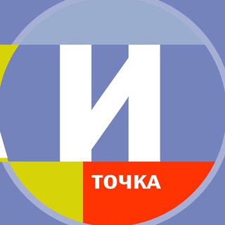 Логотип канала tochka_irkutska