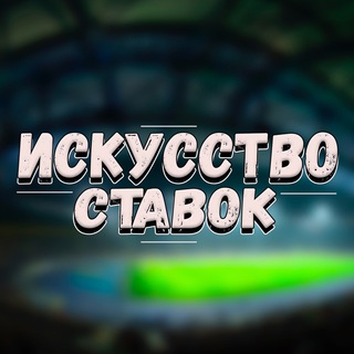 Логотип канала AAAAAFeivwSN6_qNh4361A